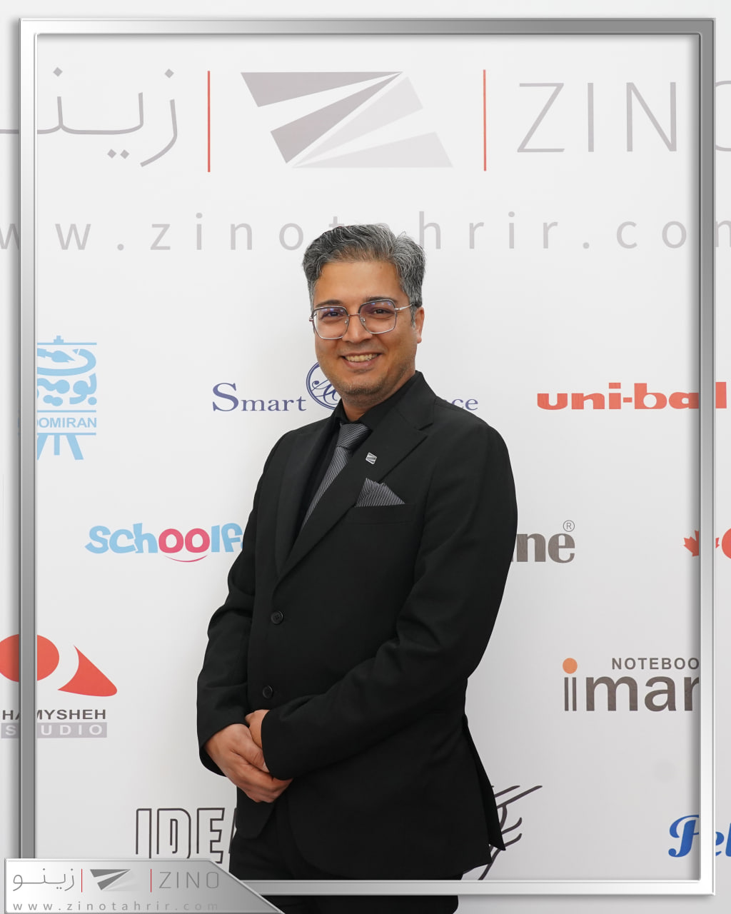 محمدرضا نورعلی
